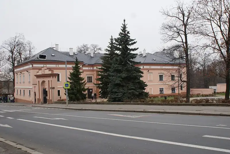 Čakovice